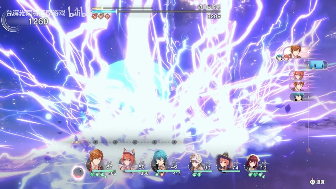 传统回合制！《蕾斯莱莉娅娜的炼金工房》战斗系统实机影片发布