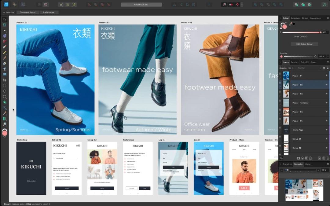 Affinity Designer2.6.3.3322