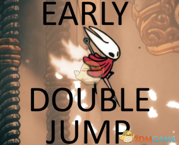 《空洞骑士：丝之歌》早期的二段跳MOD