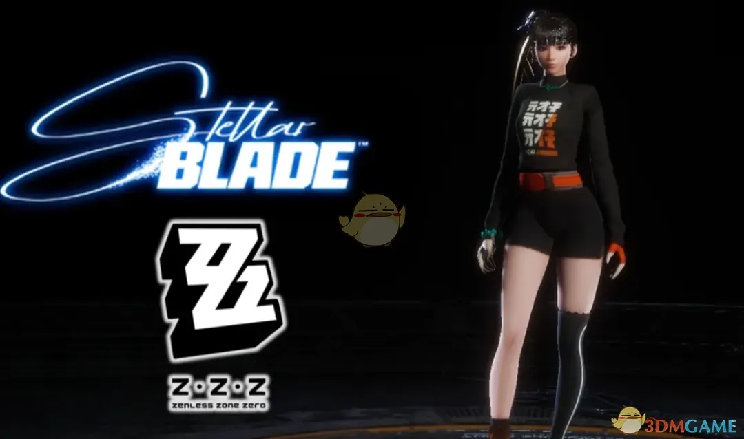 《剑星》伊芙的绝区零铃休闲装MOD