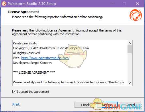 Paintstorm Studio2.50