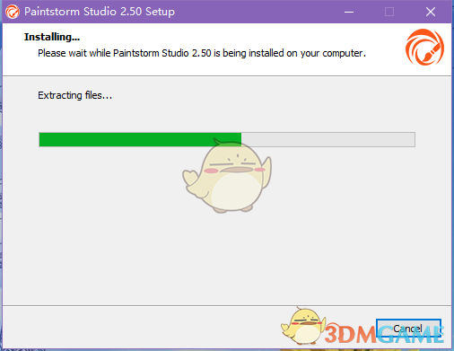Paintstorm Studio2.50