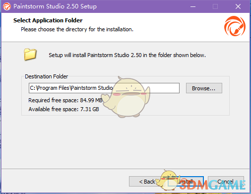 Paintstorm Studio2.50