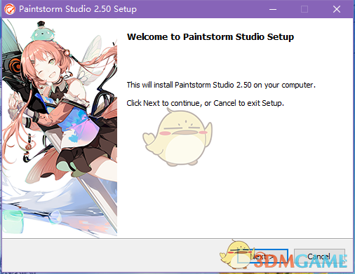 Paintstorm Studio2.50