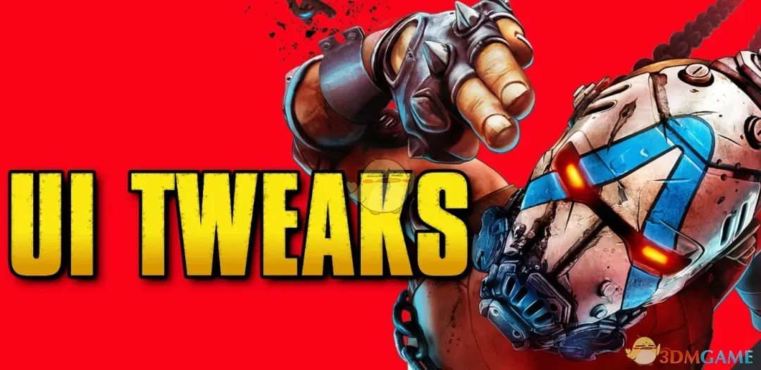 《无主之地4》UI 调整MOD