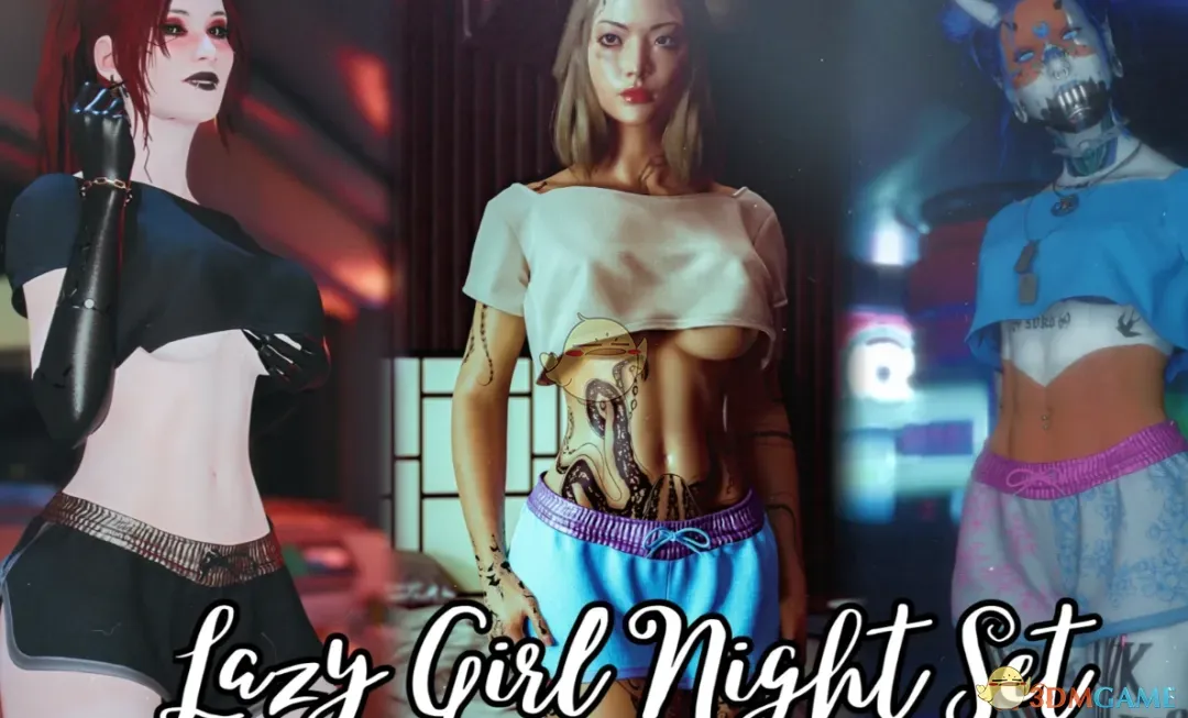 《赛博朋克2077》慵懒女孩夜间套装MOD