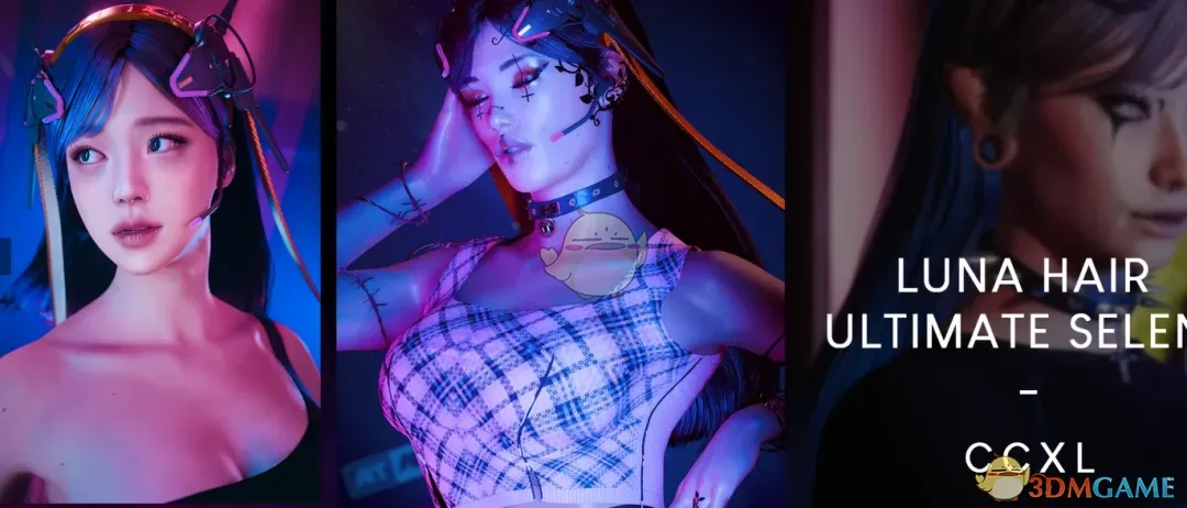 《赛博朋克2077》第一后裔终极赛琳娜发型MOD