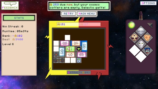 《Inventorix》免安装中文版