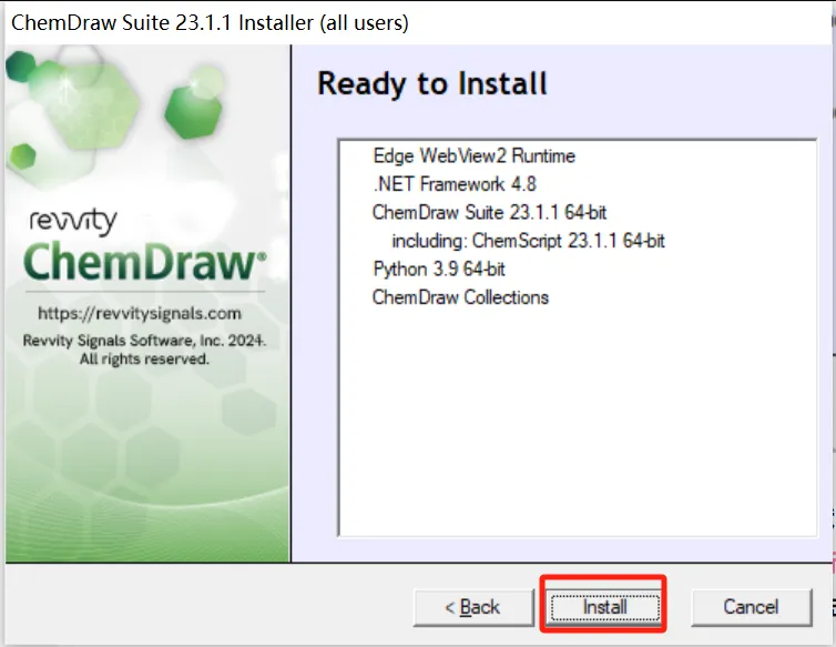 ChemDraw23.1.1.3
