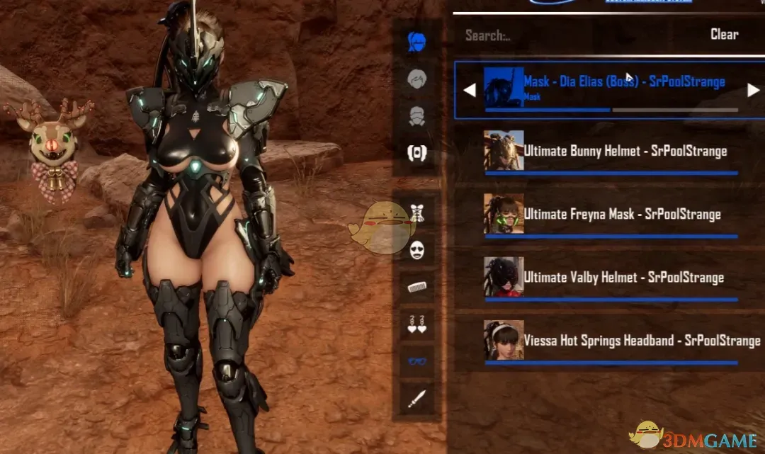 《剑星》伊芙的第一后裔蒂雅套装MOD