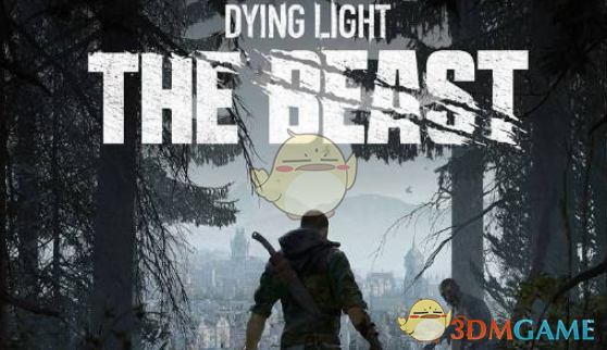 《消逝的光芒：困兽》更好的车辆MOD