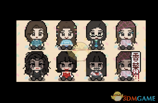 《星露谷物语》诡才之道毛绒玩偶MOD