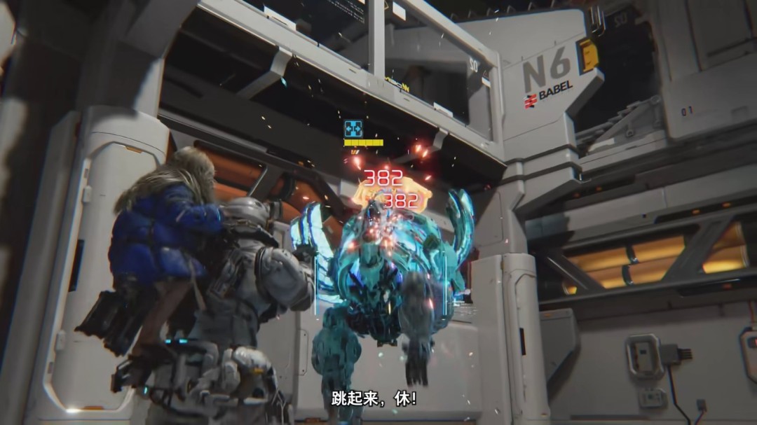 卡普空新游《虚实万象》最新实机深度展示协作战斗