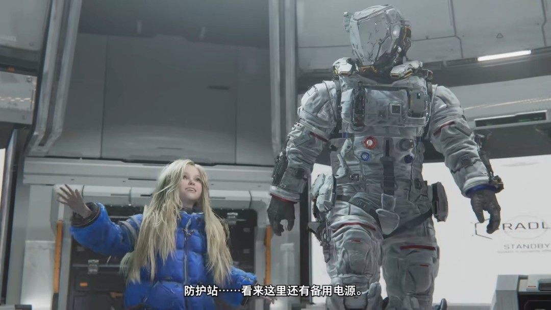 卡普空新游《虚实万象》最新实机深度展示协作战斗