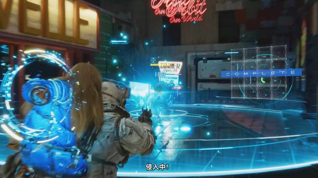 卡普空新游《虚实万象》最新实机深度展示协作战斗