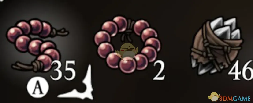 《空洞骑士：丝之歌》消耗品无限堆叠MOD