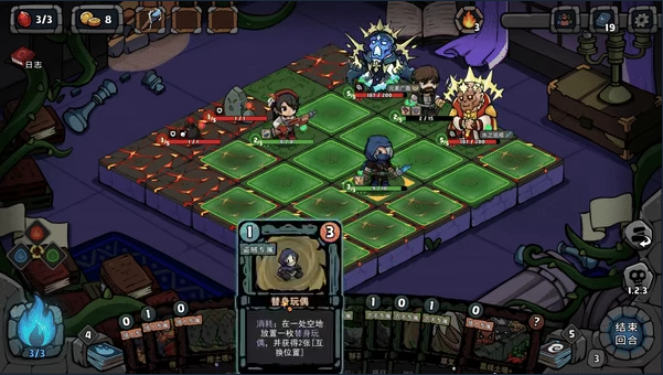 《黑夜轮回》demo