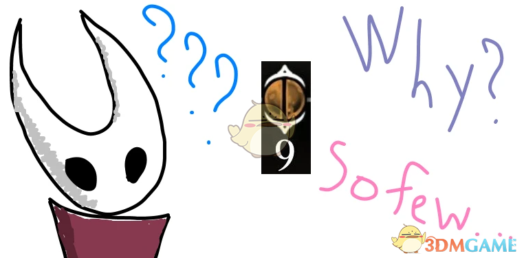 《空洞骑士：丝之歌》更多的地图标记MOD