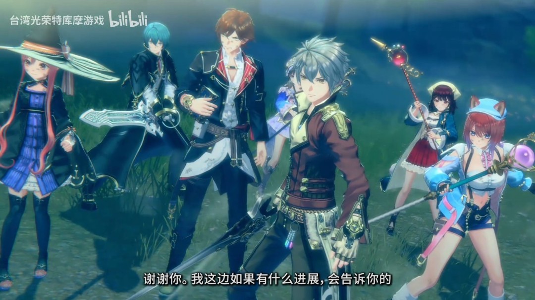 《蕾斯莱莉娅娜的炼金工房》正式上线！发售PV公开