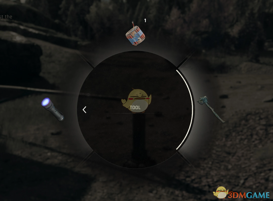 《消逝的光芒：困兽》魔法飞行扫帚MOD