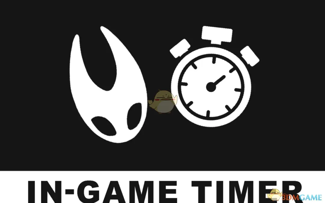 《空洞骑士：丝之歌》游戏计时器MOD