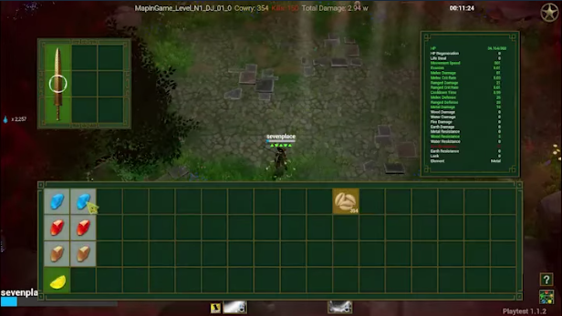 《山海：神话起源》demo