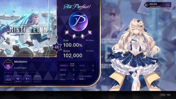 《KALPA: Cosmic Symphony抢先体验版》免安装汉化版