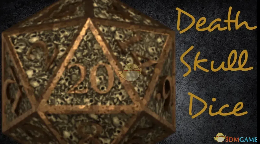 《博德之门3》死亡骷髅骰子MOD