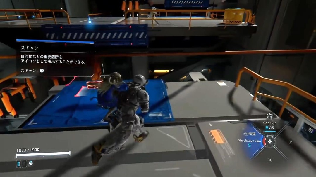 《虚实万象》新实机演示 小萝莉和男主合作对敌