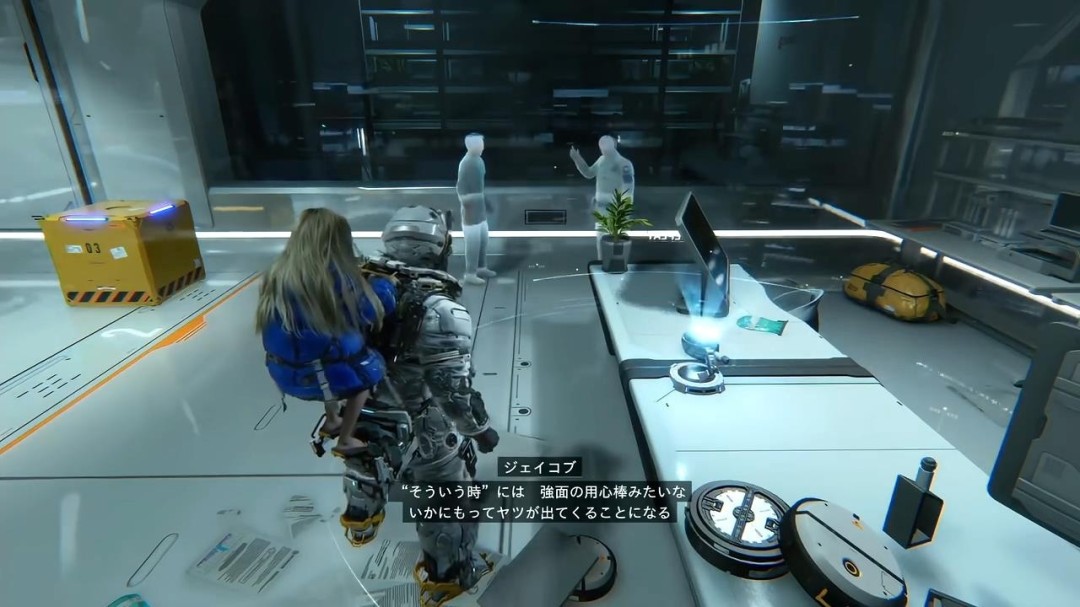 《虚实万象》新实机演示 小萝莉和男主合作对敌