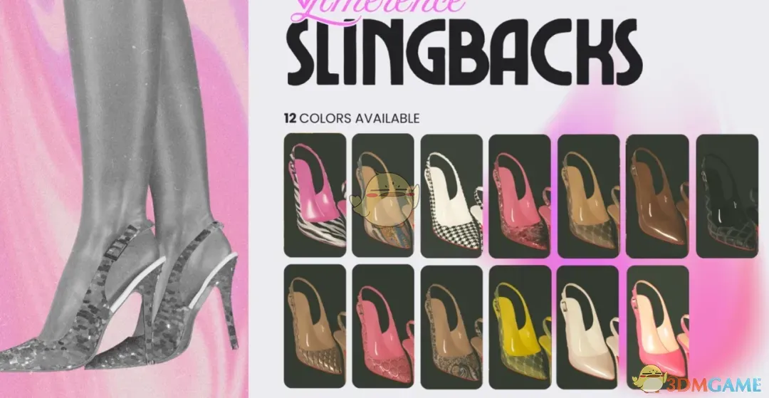 《赛博朋克2077》尖头露跟鞋MOD