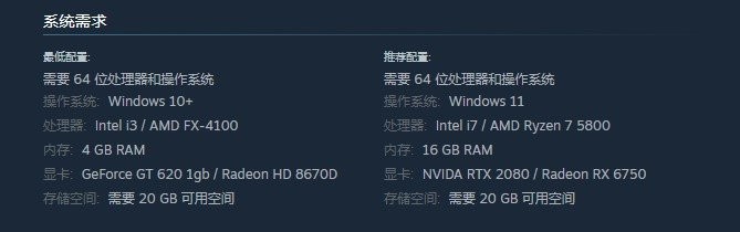 高配低画质 《杀出重围》重制版被批画面配不上配置