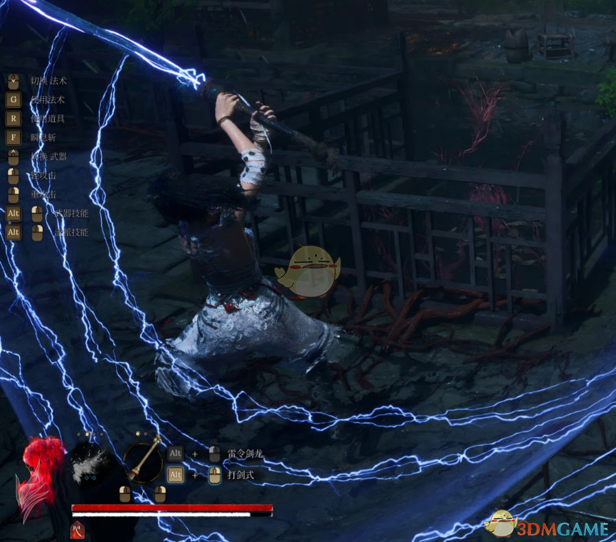 《明末：渊虚之羽》更好的淬羽MOD