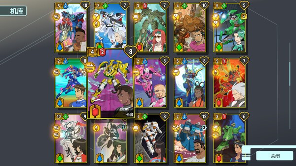 《Battle Suit Aces》免安装中文版