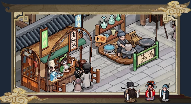 《三分保平安》demo