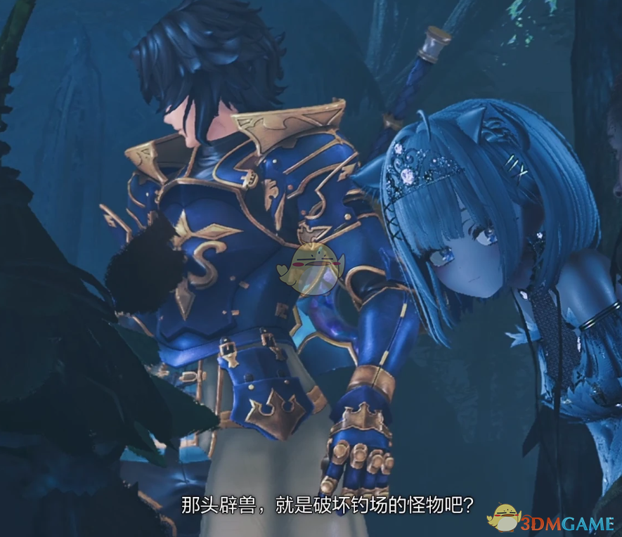 《怪物猎人：荒野》碧蓝幻想兰斯洛特MOD