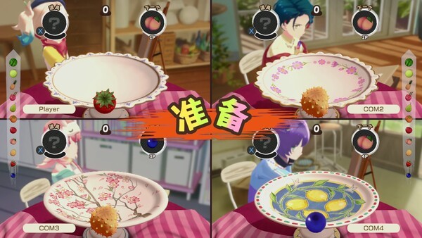 《水果山派对抢先体验版》免安装中文版