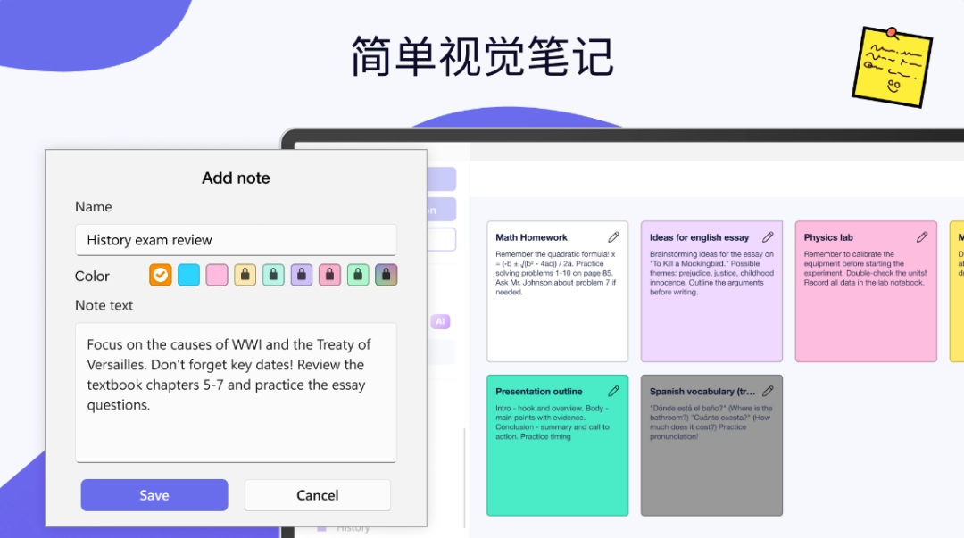 My Student Planner1.0.0