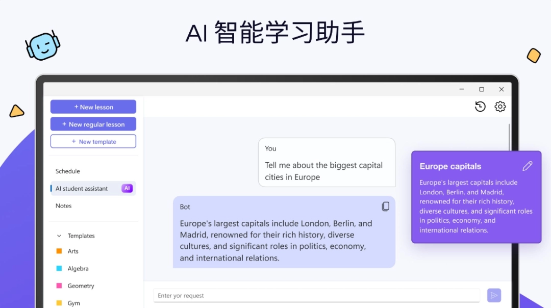 My Student Planner1.0.0