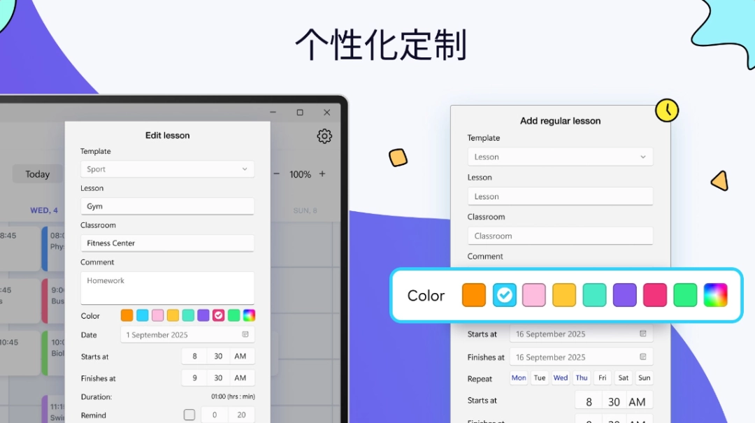 My Student Planner1.0.0