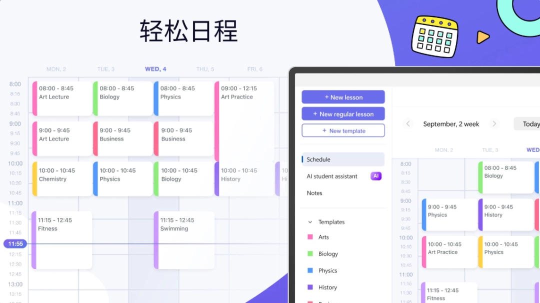 My Student Planner1.0.0