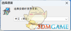 HiBit Uninstaller3.2.70.100