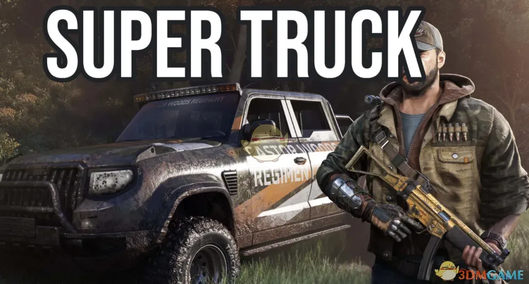 《消逝的光芒：困兽》车辆的无限耐久值MOD