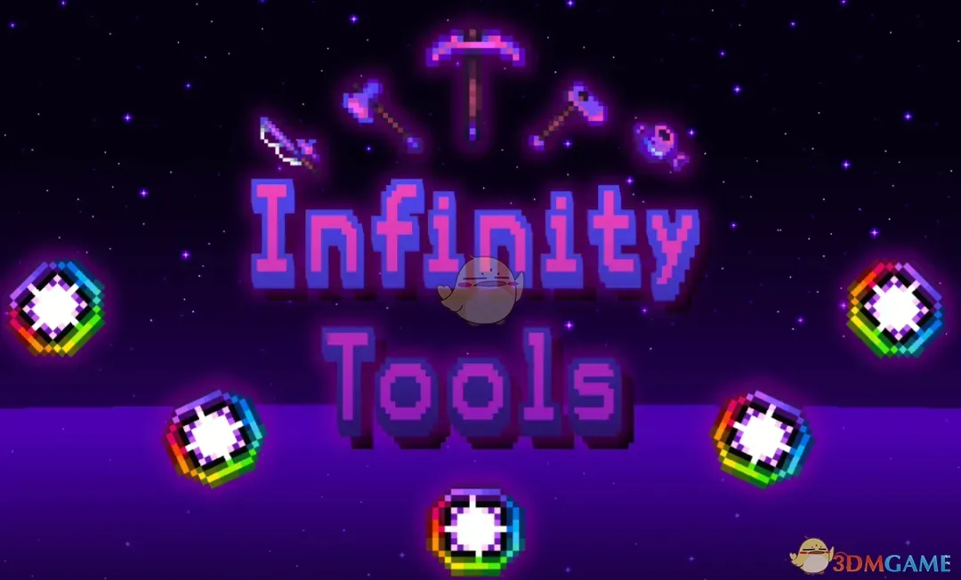 《星露谷物语》无限使用的工具MOD