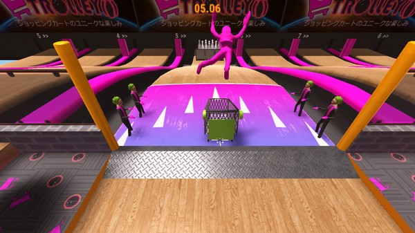 《日本马拉松》免安装升级版