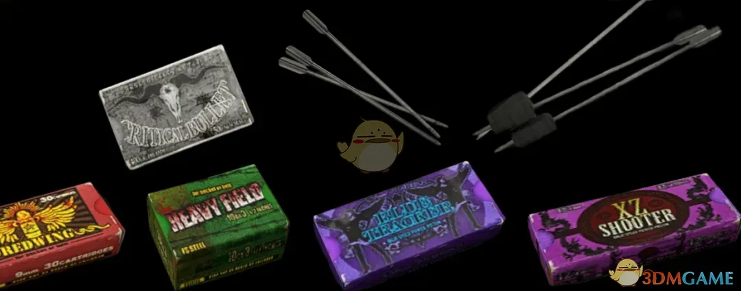 《生化危机4：重制版》RE6弹药盒MOD