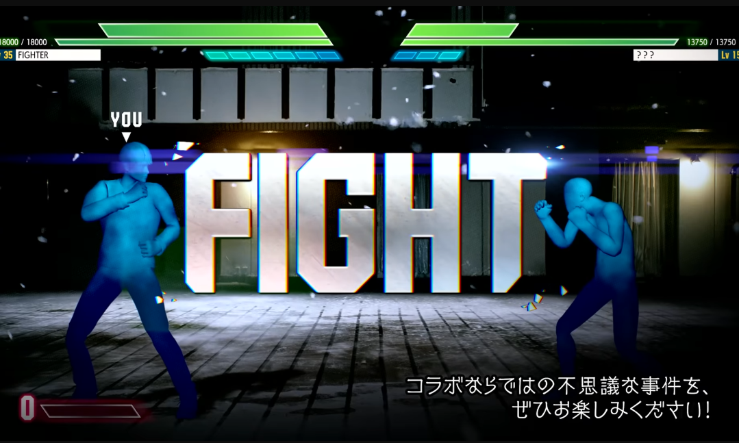 《街霸6》联动名作《恐怖惊魂夜》上线 重温经典