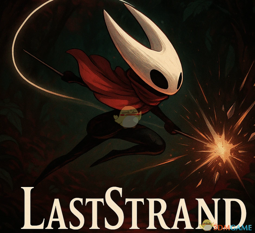 《空洞骑士：丝之歌》完美闪避MOD