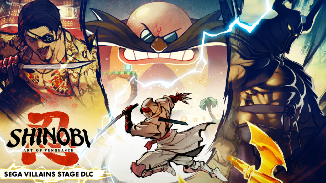 真岛吾朗确定乱入《超级忍》成为最后的反派嘉宾NPC