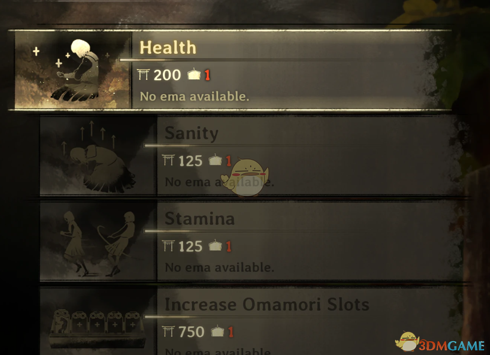 《寂静岭f》降低升级成本MOD